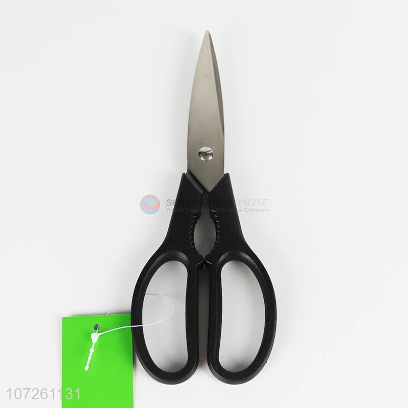 Chinese Factory Direct Sales Good Quality Universal Chopper Fruit Vegetable Cutting Kitchen Food Scissors