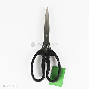 Chinese Manufacturers Low Price Portable Long Blade Multi Layerd Stainless Kitchen Scissors