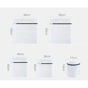 Chinese Manufacturers Wholesale High Quality Durable 5pcs Laundry Mesh Wash Bag for washing machine