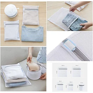 Chinese Manufacturers Wholesale High Quality Durable 5pcs Laundry Mesh Wash Bag for washing machine