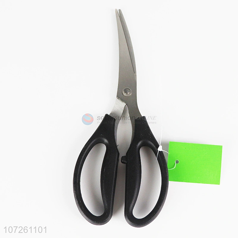 High Quality Stainless Steel Cheap Elbow Food Meat Versatile Cutting Kitchen Scissors
