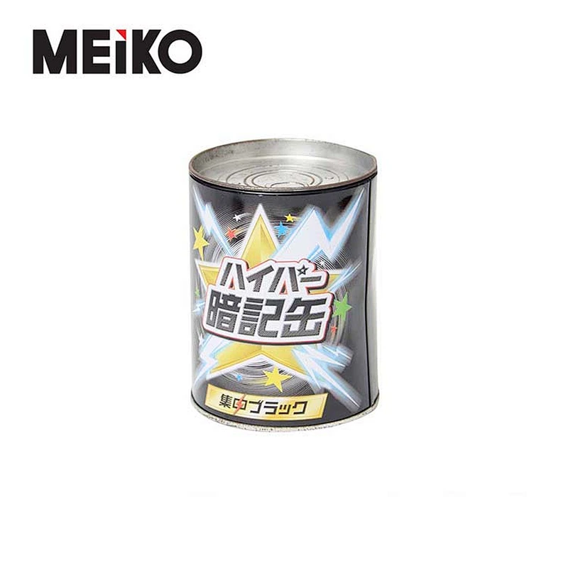 Chocolate Candy Metal Tin Boxes Oem Custom Round Tin Box
