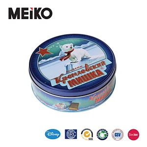 circle tin box