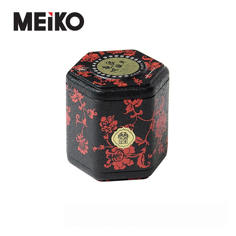 Ball Shaped Decorative Christmas Metal Gift Tin Box