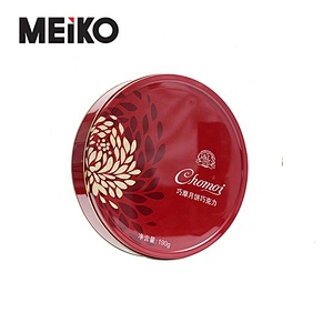 Beautiful Printed Round Metal Tin Can Food Cookie Packing Tin Cans Wholesale
