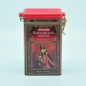 Wholesale luxury rectangle tin black tea box for packaging