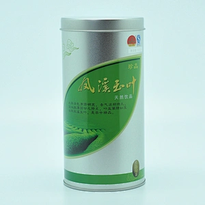 OEM standing cylinder round tea tin can with silver base