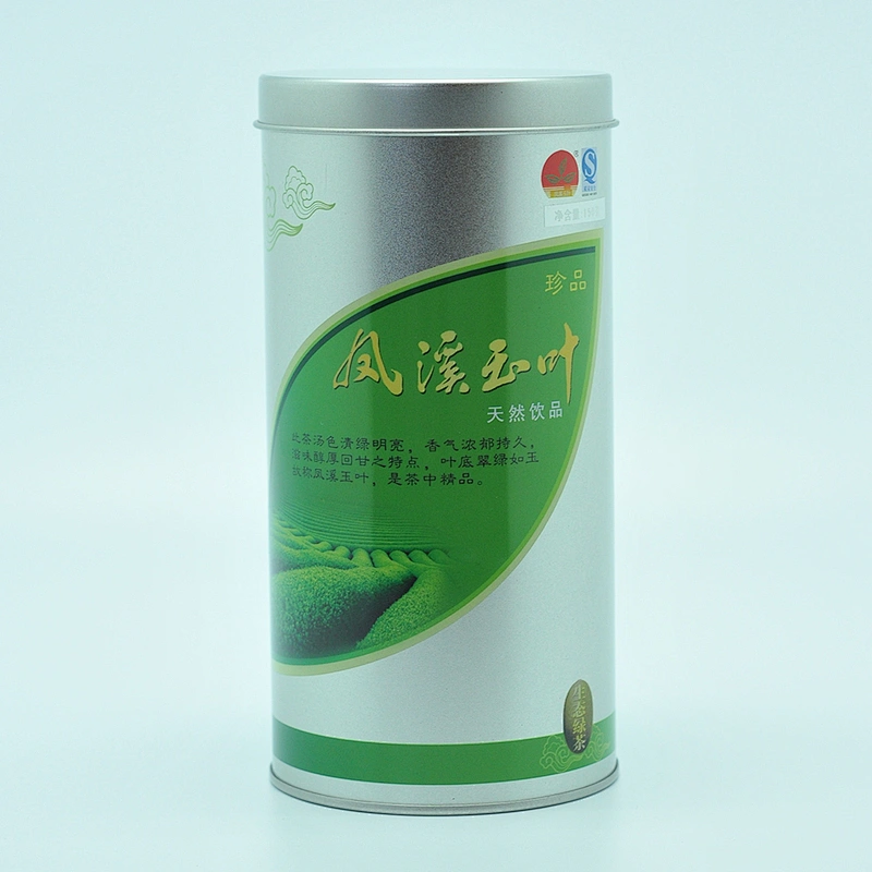 OEM standing cylinder round tea tin can with silver base