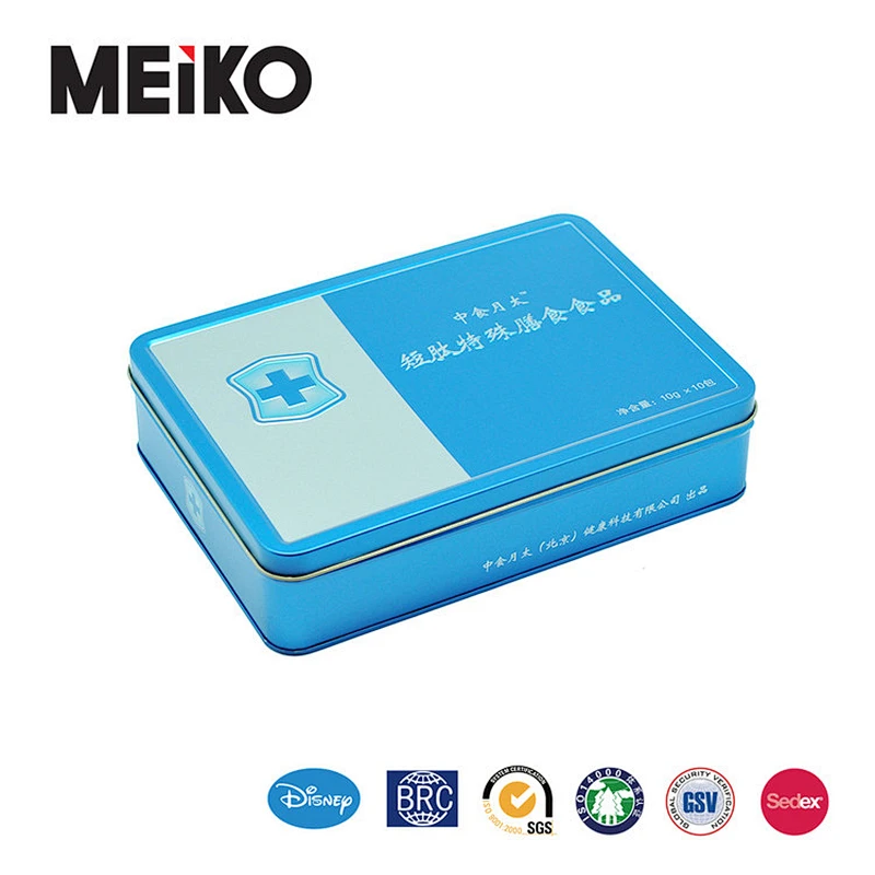 Large rectangle metal packaging cosmetic tin containers cosmetic tin