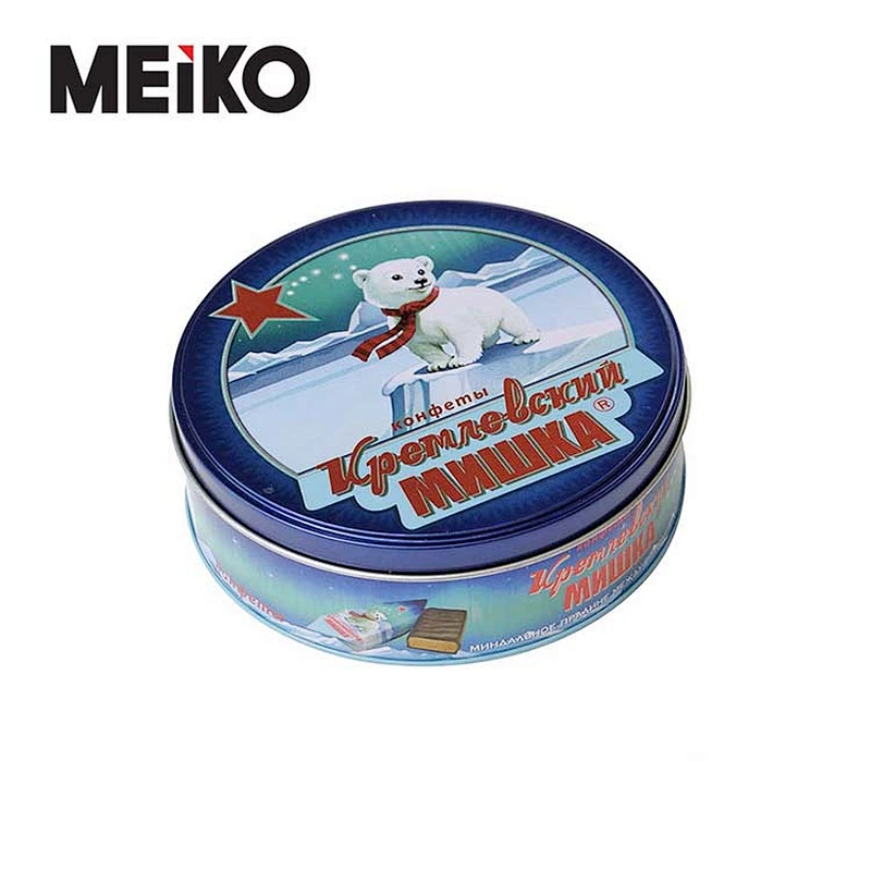 Food Tin Containers Branded Cake Mooncake Tin Box