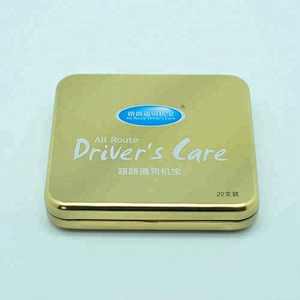 square cigarette mint tin can packaging with hinged lid