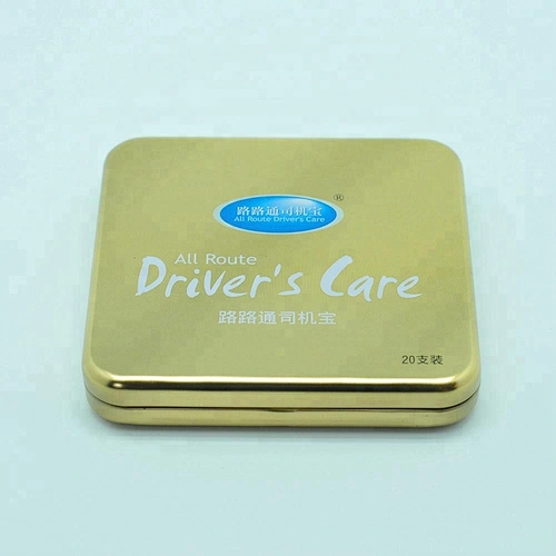 square cigarette mint tin can packaging with hinged lid