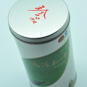 OEM standing cylinder round tea tin can with silver base