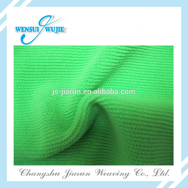 Easy to clean and anti-bacterial microfiber kitchen dish cloth
