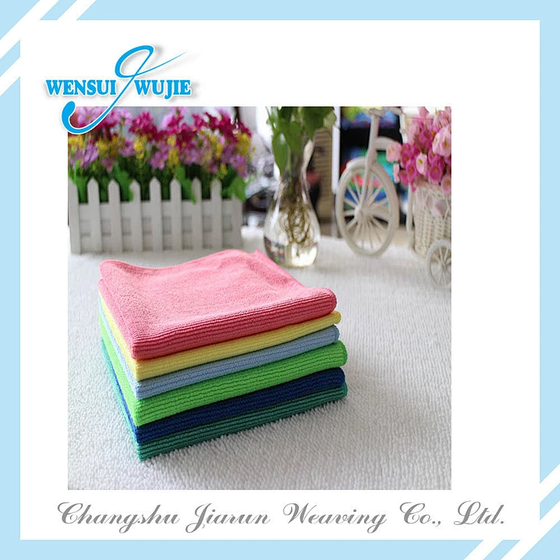 Beach/ gym/ hand/super absorbent sport towel or travel towel