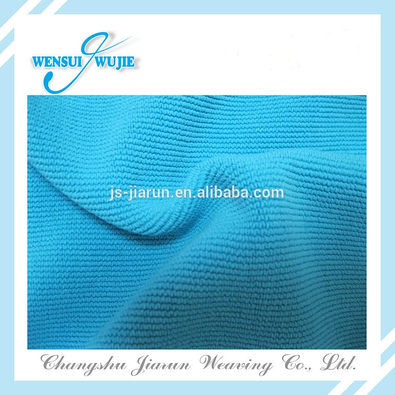 Easy to clean and anti-bacterial microfiber kitchen dish cloth