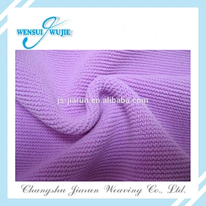 Easy to clean and anti-bacterial microfiber kitchen dish cloth