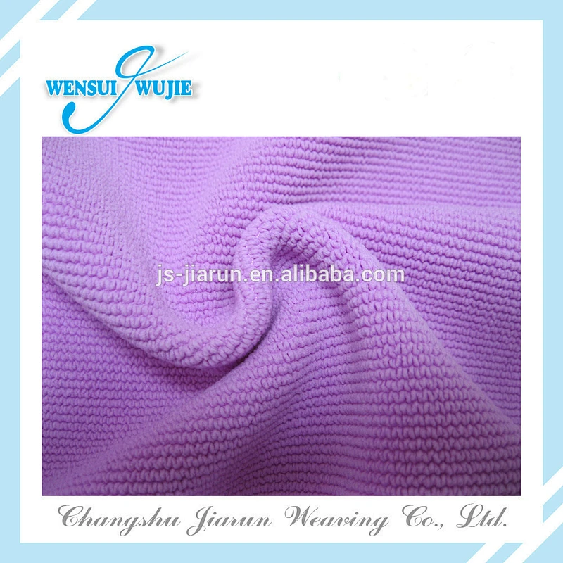 Easy to clean and anti-bacterial microfiber kitchen dish cloth