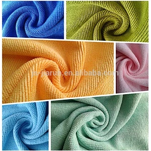Household or automotive microfiber terry cleaning cloth