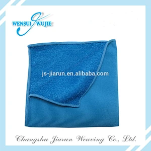 Easy to clean and anti-bacterial microfiber kitchen dish cloth