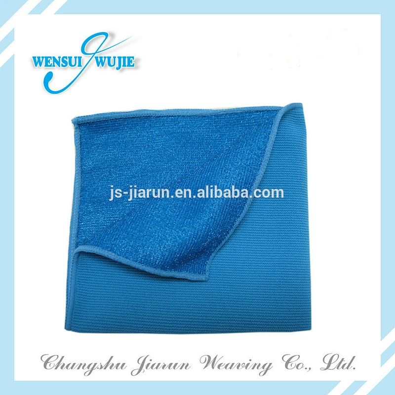 Easy to clean and anti-bacterial microfiber kitchen dish cloth