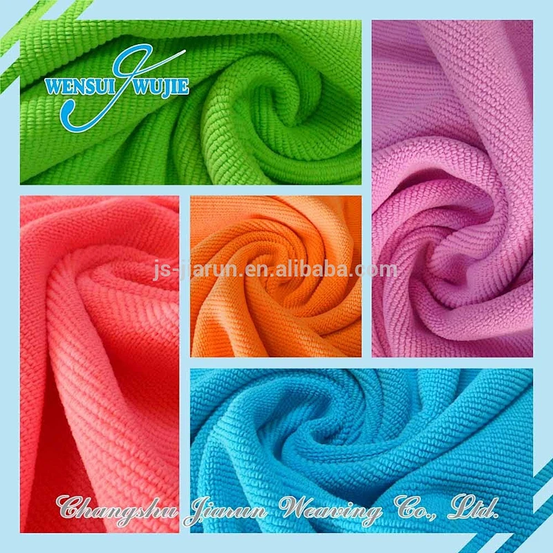 free samples Polyester Microfiber Towel Easy Clean Terry Cloth Fabric