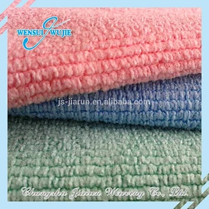 Ultra fine 80/20 solid Microfiber Terry Towelling fabric roll