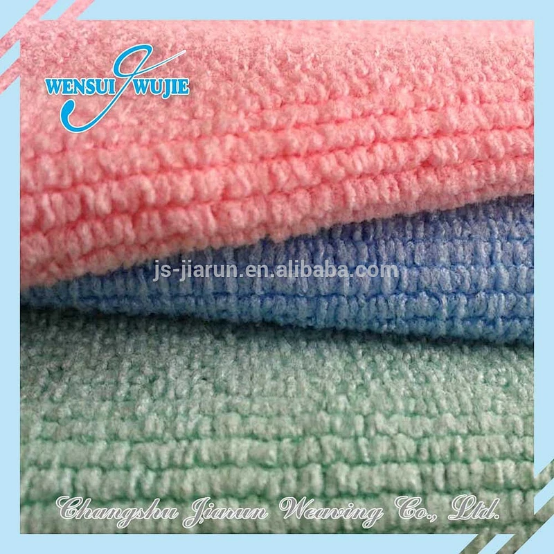 Ultra fine 80/20 solid Microfiber Terry Towelling fabric roll