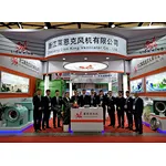 Participated in the 30th Refrigeration Exhibition at Shanghai New International Expo Center from April 9th to 11th, 2019.