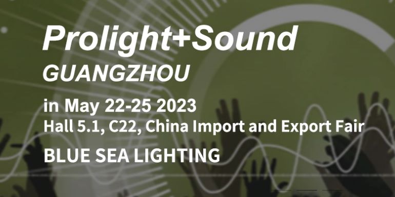 2023 Guangzhou Prolight+Sound