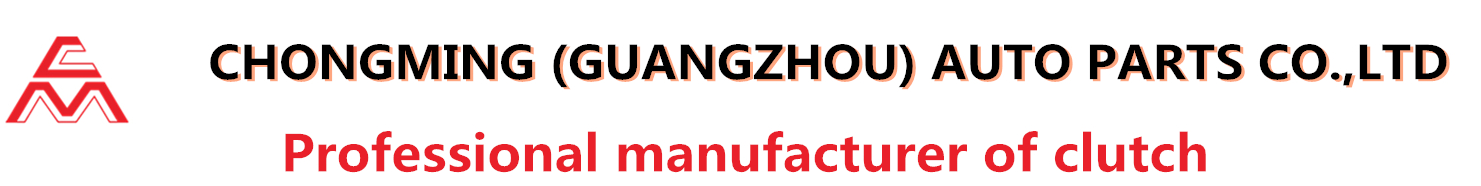 CHONGMING (GUANGZHOU) AUTO PARTS CO.,LTD