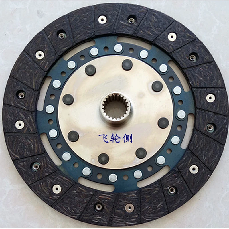clutch disc
