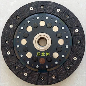 clutch disc
