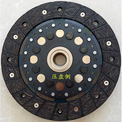 clutch disc
