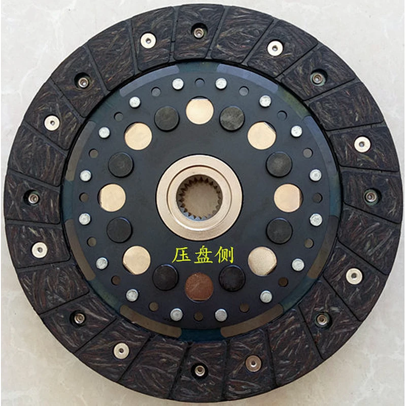 clutch disc