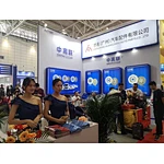 Jinan National Auto Parts Exhibition in 2019