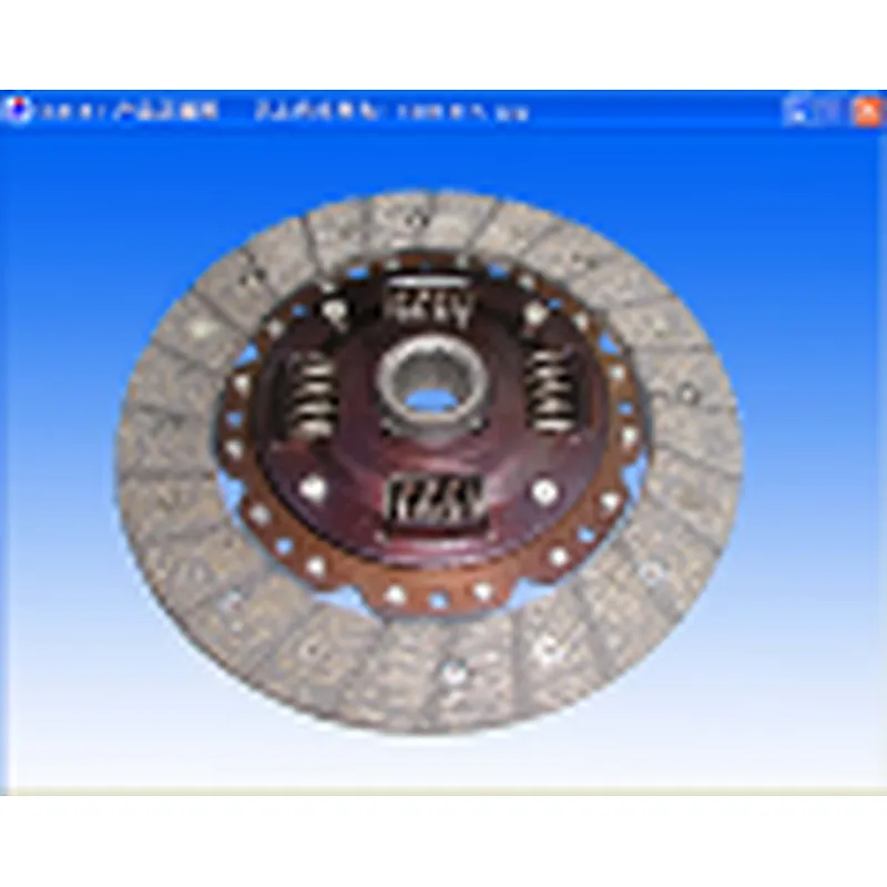 TOYOTA/3T/31250-29021/TYD060/DT-130V/TYD008U/803563