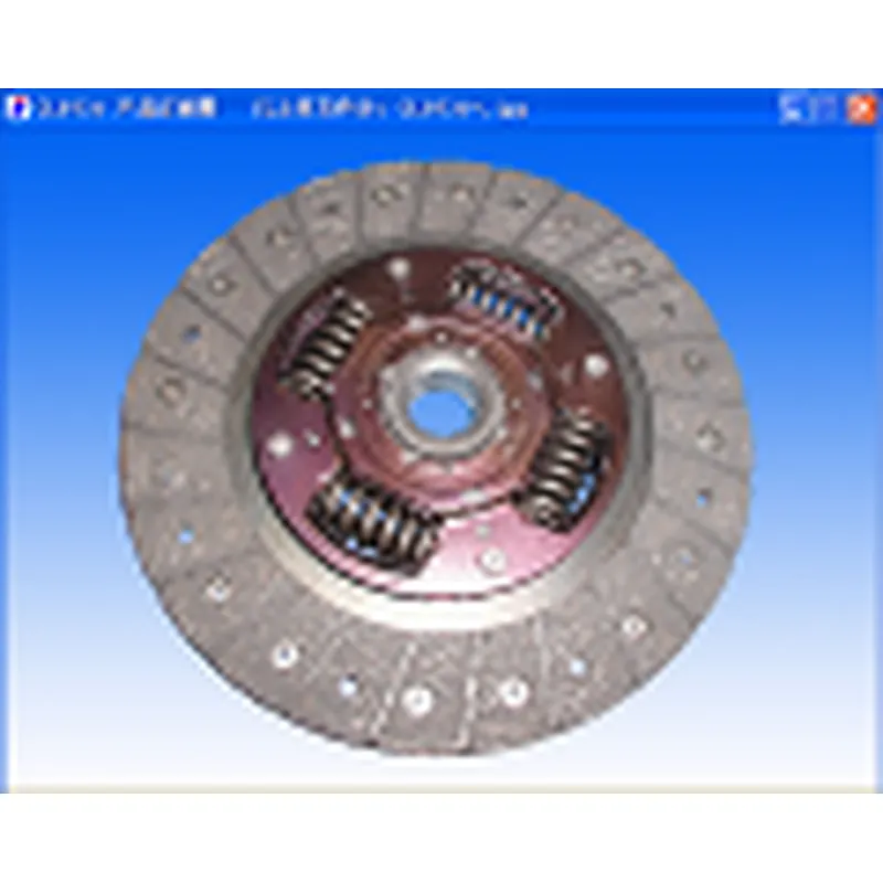 TOYOTA/5A/TYD009U/1862 843 001