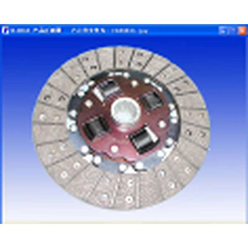 TOYOTA/5RS-T/31250-37045/TYD061/DT-050