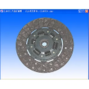 TOYOTA/3F/31250-60080/TYD006/2FA/DT-075/TYD006U/328 0171 10/803229