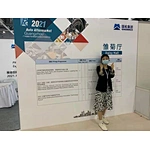 2021 China Automotive Electronics Innovation Technology Forum