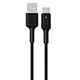 The USB C power cable delivers fast and reliable charging of your devices anywhere you go. Its sleek design and sturdy construction make it easy to connect your device to a power source. Its compatibility with a range of devices, including smartphones