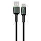 usb c power cable