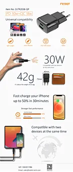 travel charger adapter