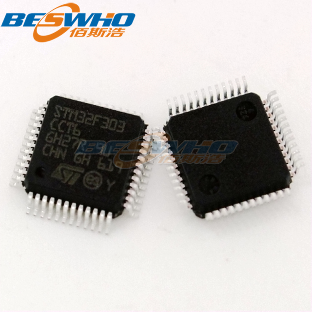 integrated microcontroller