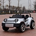 electric cars for kids 2 seats with double doors opeable