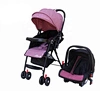 Hot sales new design factory wholesale baby stroller folding baby pram