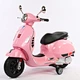 Plastic Body Two Wheels Electric Battery Powered Kids Ride on Motorbike Toy