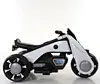 battery operated ride on motorcycle