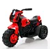 electric mini motorcycle for kids
